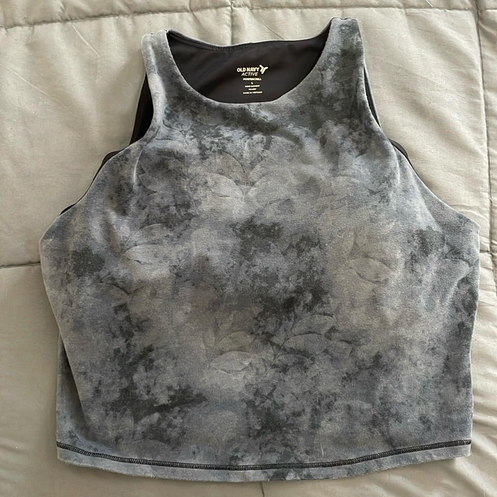 🚫DONATED🚫 Large Old Navy Active Powerchill Light Support Longline Sports Bra